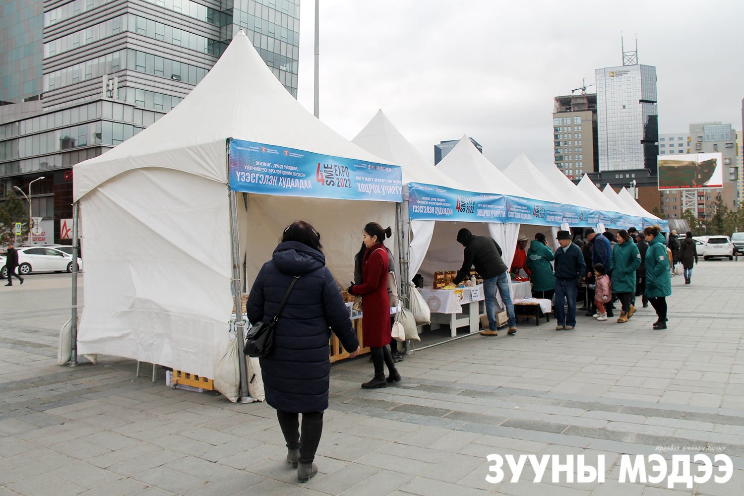 Фото: ЖДҮ-чдийн нэгдсэн үзэсгэлэн